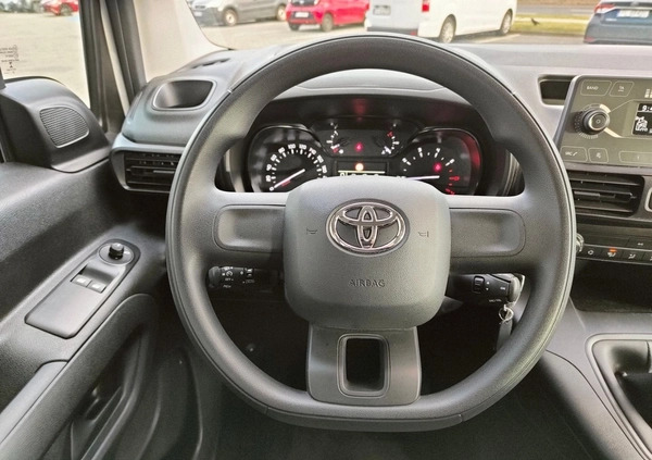 Toyota Proace City Verso cena 87900 przebieg: 49940, rok produkcji 2020 z Głogówek małe 211